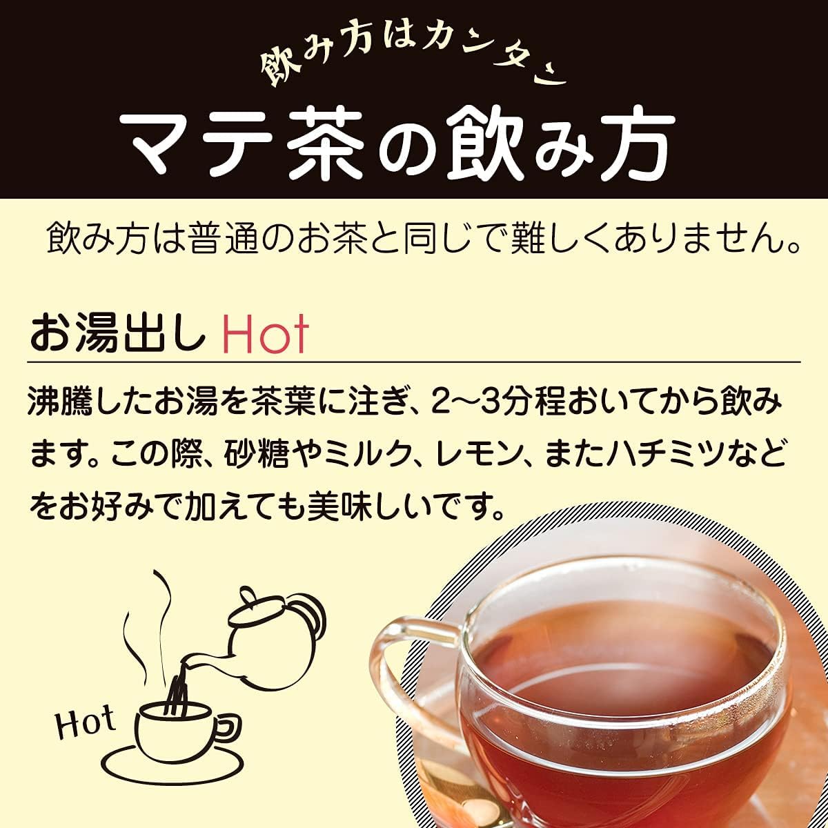 Yerba Mate Selecta Original 500g