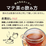 Yerba Mate Selecta Original 500g