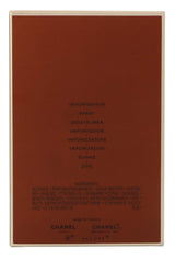 CHANEL Allure for Men - 3.4 Ounce EDT Spray