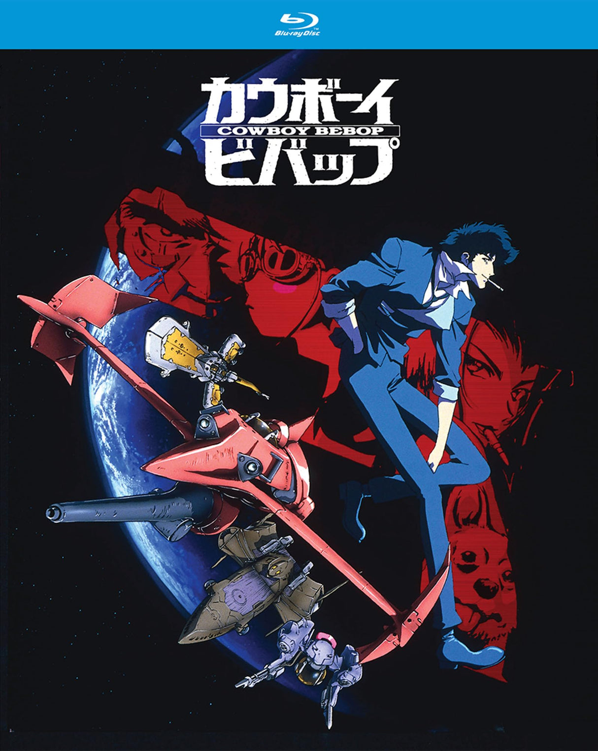 Cowboy Bebop: The Complete Series - 25th Anniversary Special Edition [Blu-ray]