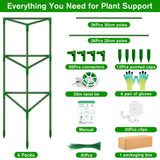 4 Pack Tomato Cages for Garden, Tomato Cage Trellis, Garden Cage Heavy Duty