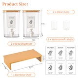 RoleDes Liquid Laundry Detergent Dispenser Set with Shelf and Bamboo Lids for Laundry Room Organization and Storage - 2 Pack 96 oz Laundry Containers for Laundry Soap, Fabric Softener
