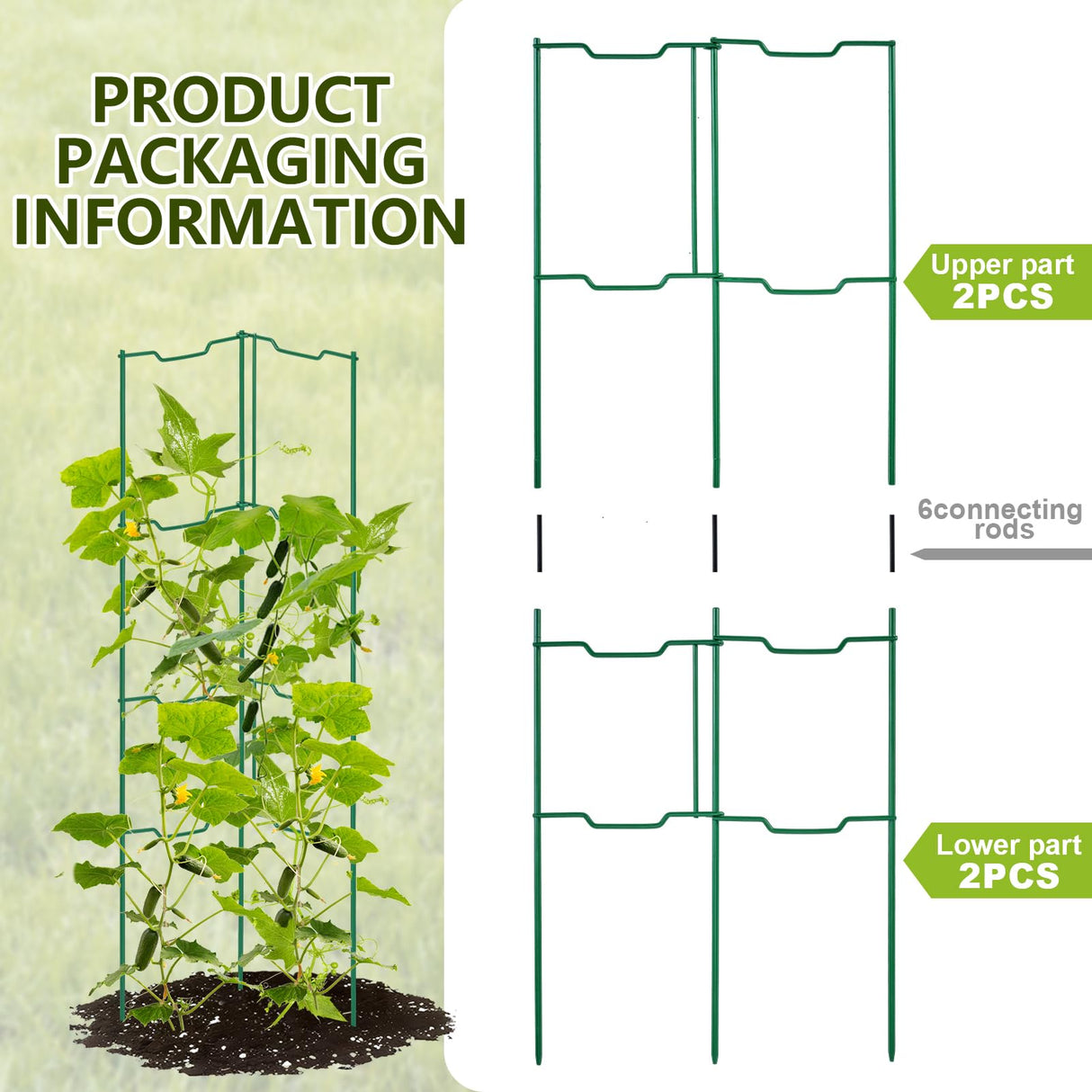 ComfyKit 2 Pack 32 Inch Stacking Tomato Ladders, V-Shape Garden Trellis