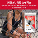 MUELLER Sports Medicine Hg80 Premium Tennis Elbow Support, Golfer's Elbow Pain Relief For Men and Women, Black, Large/X-Large