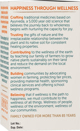 Himalaya Organic Amla/Amalaki for Active Immune Support and Cellular Defense, 600 mg, 60 Caplets, 2 Month Supply, 2 Pack