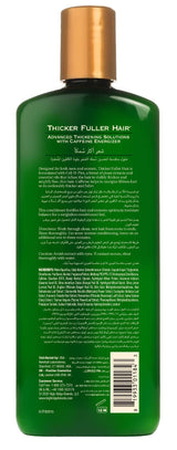 Thicker Fuller Hair Conditionr Weightless Cell-U-Plex 12 Ounce (354ml) (3 Pack)