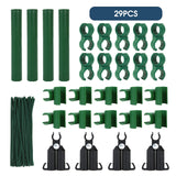 Adjustable Plant Trellis Connectors, Plastic Garden Stakes Clips for 0.78 inch Diameter Poles Connecting Joints for Tomato Cage Cucumber Teepee Climbing Plants Frame