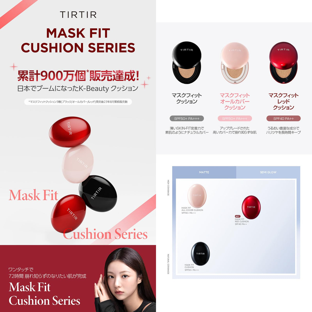 TIRTIR Mask Fit Red Cushion Foundation | Full coverage, Weightless, Skin fit, Satin Glow Finish, Korean Makeup, beauty, Tattoo cover up, Buildable (#17C Porcelain, 0.63 Fl Oz)