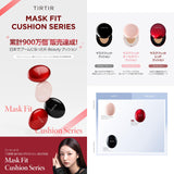 TIRTIR Mask Fit Red Cushion Foundation | Full coverage, Weightless, Skin fit, Satin Glow Finish, Korean Makeup, beauty, Tattoo cover up, Buildable (#17C Porcelain, 0.63 Fl Oz)