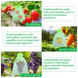 Fruit Protection Bags, Kikhope 20 Pcs 20x14 inch Fruit Netting Bags, Garden Fruit Cover Mesh Bag with Drawstring, Netting Barrier Bags for Plant Fruit Flower and Vegetables