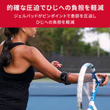 MUELLER Sports Medicine Hg80 Premium Tennis Elbow Support, Golfer's Elbow Pain Relief For Men and Women, Black, Large/X-Large