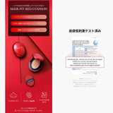 TIRTIR Mask Fit Red Cushion Foundation | Full coverage, Weightless, Skin fit, Satin Glow Finish, Korean Makeup, beauty, Tattoo cover up, Buildable (#17C Porcelain, 0.63 Fl Oz)
