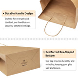 BagDream Gift Bags with Handles 8x4.25x10.5 Inch Brown 100 Pack Bulk