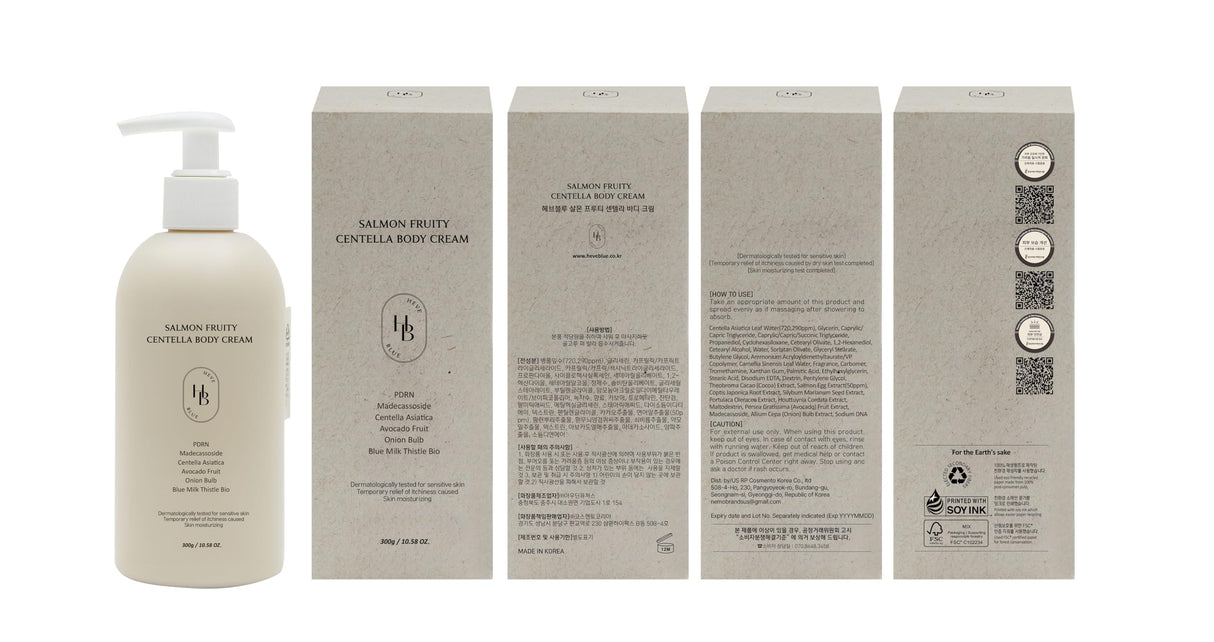 HEVEBLUE Salmon Fruity Centella Body Cream - Sensitive Skin, Itchy Skin, Korean Skincare, Bodycare, Hypoallergenic, Allergen-free Fragrance, PDRN, Salmon PDRN, Moisturizing, K-Beauty