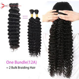 Chikamlty Deep Wave Bundles Human Hair 16 18 20 Inch Deep Curly Bundles 12A Grade 100% Unprocessed Brazilian Virgin Hair Wet and Wavy Bundles Double Weft Natural Black Color