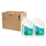 CloroxPro Formula 409 Cleaner Degreaser Disinfectant Refill, 128 Fluid Ounces, Pack of 4 (Package May Vary)
