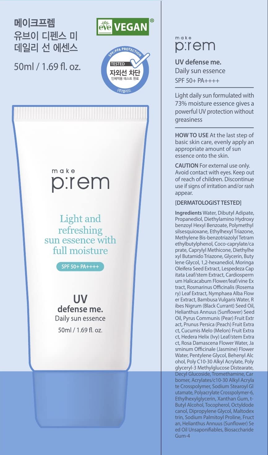 Sunblock Color:blue MAKEPREM UVA UVB Defense Me Daily Sun Essence VEGAN Makeup Sunscreen G ...