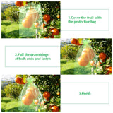 Fruit Protection Bags, Kikhope 20 Pcs 20x14 inch Fruit Netting Bags, Garden Fruit Cover Mesh Bag with Drawstring, Netting Barrier Bags for Plant Fruit Flower and Vegetables