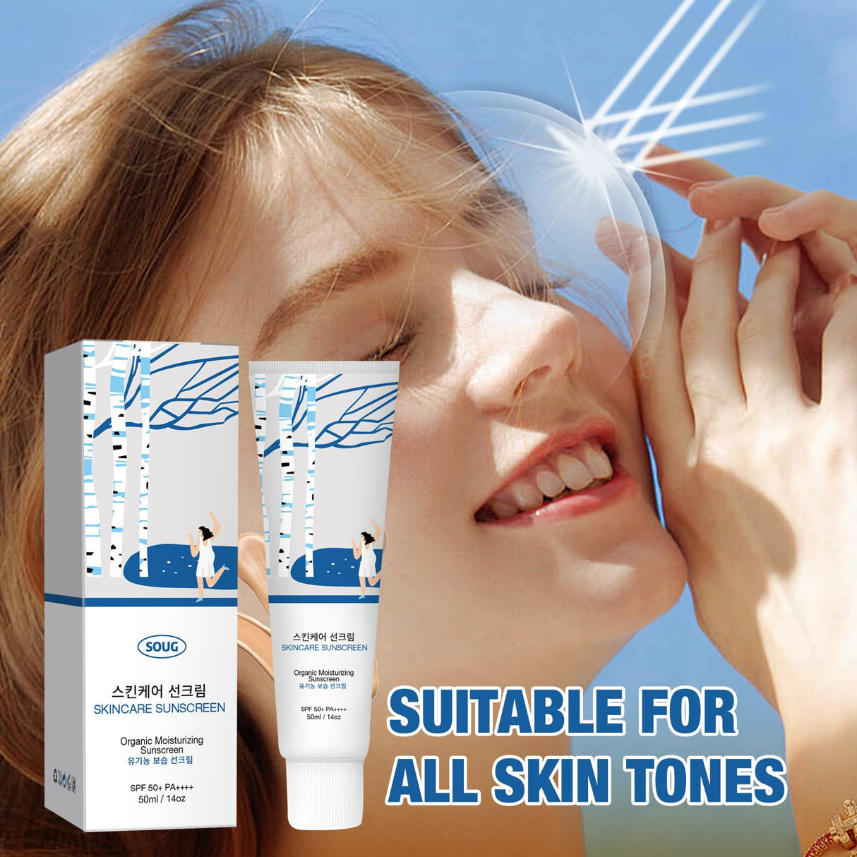 Relief Sun Sunscreen SPF 50+ PA++++ - Birch Juice Moisturizing Sun Cream - Sunscreen for Face No White Cast - Hydrating, Skin Care for All Type