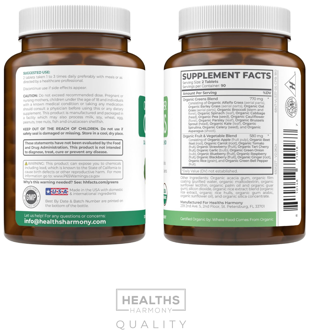 USDA Organic Super Greens Supplement - Organic Greens Fruits and Vegetable Supplement for Adults with 28 Superfood Complex with Superfruits Roots Herbs & More - Vegan & Non-GMO (Up to 3 Month Supply)