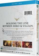 The Rising of the Shield Hero - Season 3 [Blu-ray]