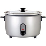 Panasonic Commercial Electric Rice Cooker, 208V Extra-Large Capacity 80-Cup (Cooked), 40-Cup (Uncooked) with One-Touch Operation - SR-GA721L - Silver