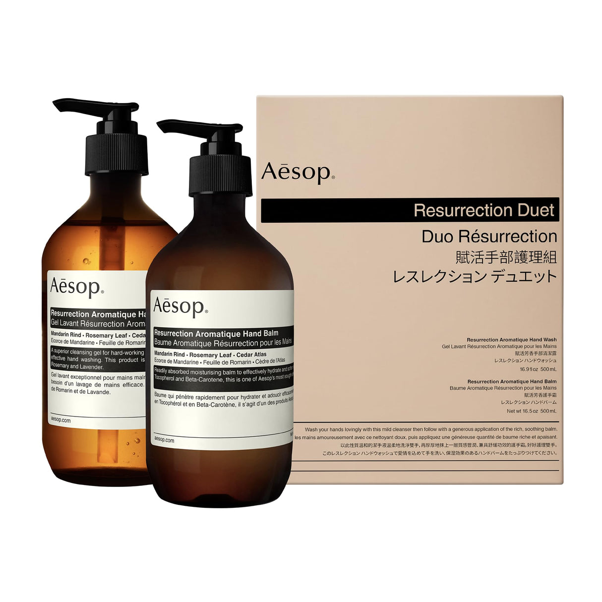 Aesop Resurrection Duet | Hand Wash & Hand Balm | Gentle Cleanse, Soften Hard-Working Hands | 16.9 oz / 500mL