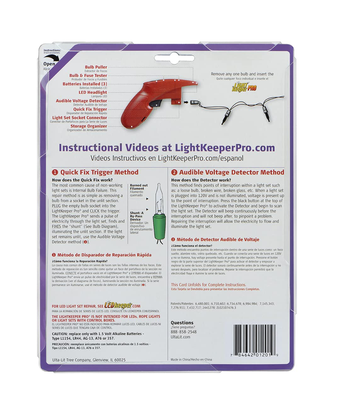 Quick Fix Incandescent Christmas Holiday Light Set Repair Tool - UL Listed
