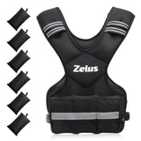 ZELUS Weighted Vest for Men and Women | 4-10lb/11-20lb/20-32lb Vest with 6 Ironsand Weights for Home Workouts | Adjustable Body Weight Vest Exercise Set for Cardio and Strength Training (20-32 lb.)