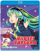 Urusei Yatsura Season 3 & 4 [Blu-Ray]