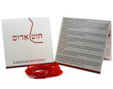 The Original Kabbalah Red String Bracelet from Israel - 60" Wool Cord for Spiritual Protection with Blessing, Prayer & Instructions (For Adults) for up to 7 Evil Eye Protection Bracelets