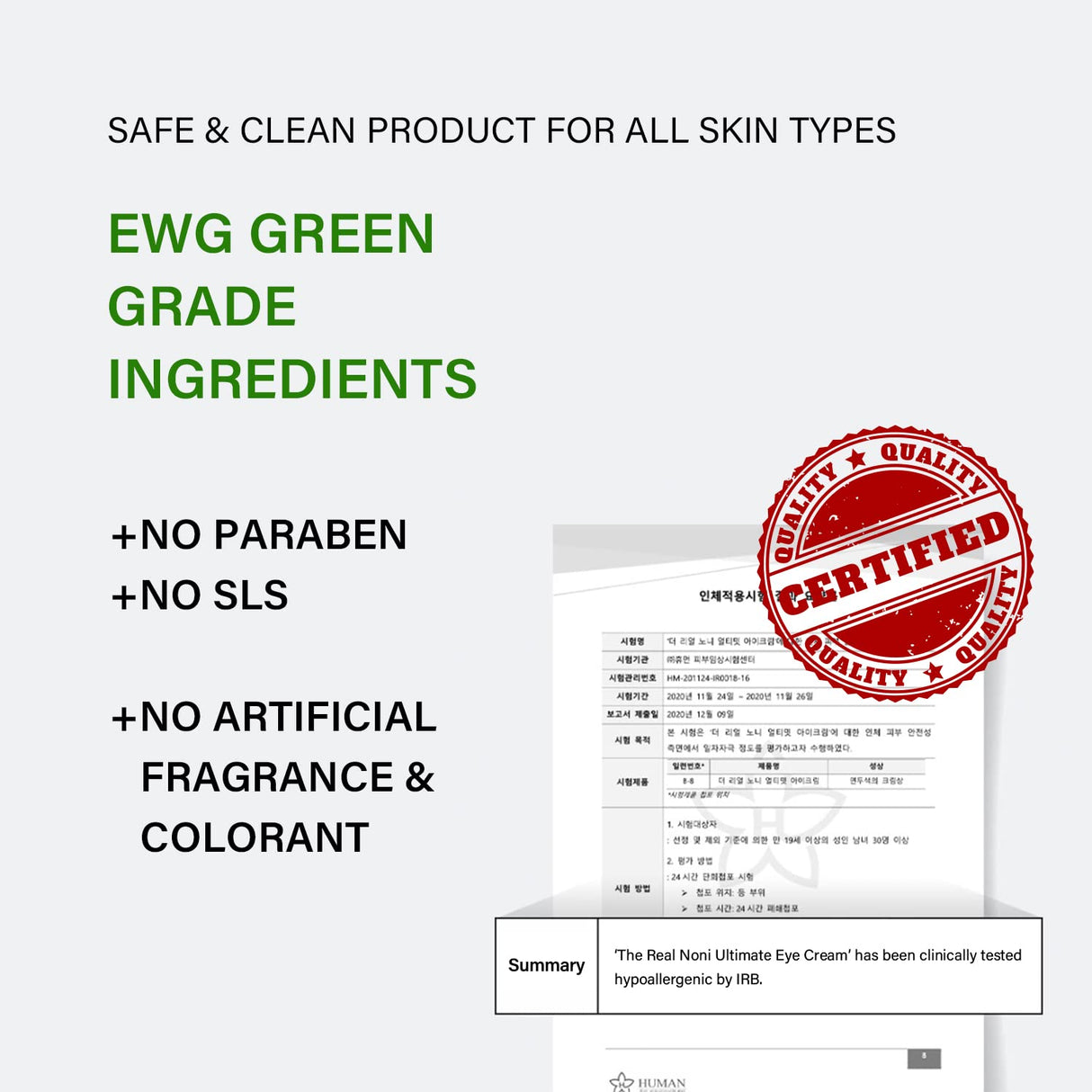 celimax Real Noni Eye Cream | with Noni Extract & Bakuchiol (Retinol), For Wrinkle, Crows Feet & Under Eye, Dark Circles, Hydrating, Sensitive For Skin, 20ml