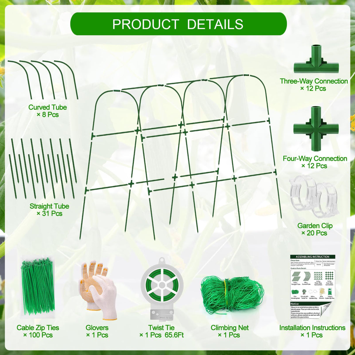 WLLEYAY Large U-Shape Cucumber Trellis for Raised Bed,49.2x49.2x23.6in