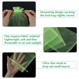 Fruit Protection Bags, Kikhope 20 Pcs 20x14 inch Fruit Netting Bags, Garden Fruit Cover Mesh Bag with Drawstring, Netting Barrier Bags for Plant Fruit Flower and Vegetables