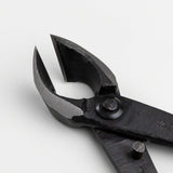 Wazakura Hand Forged Bonsai Concave Branch Cutter, Made in Japan 8 inch (200mm), Japanese Gardening Tools, Straight Edge Black