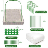 Garden Netting Kit for Raised Beds, Ultra Fine Garden Mesh Netting 8x20ft & 5 Sets Garden Hoops with Clips, Row Cover Net Protection Plant Covers Set for Greenhouse Vegetable Fruits Flowers Barrier