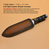 TONMA Hori Hori Garden Knife, Made in Japan, Garden Trowel, TGK-2
