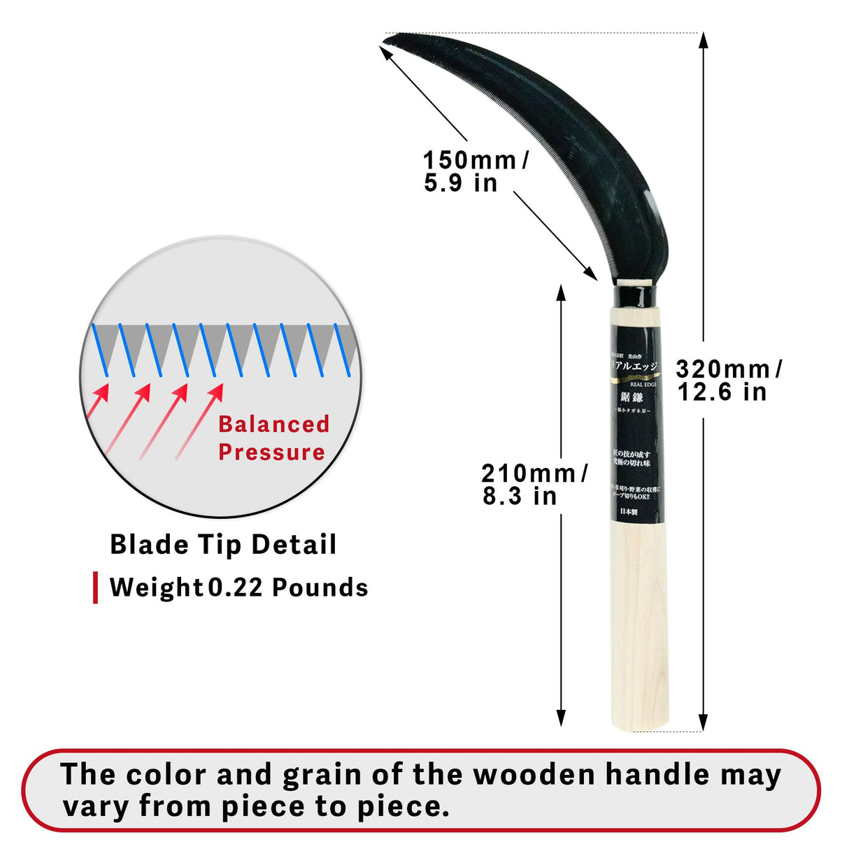 HOUNEN Japanese Harvest Sickle, 5.9-Inch Serrated SK-5 Steel Rice Knife