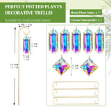 7 Pcs AB Colored Crystal Suncatcher Small Trellis Golden Plant Potted Stake