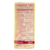 Po Chai Pills Herbal Supplement (Supports Immune and Gastrointestinal System) (10 vials) (1 Box)
