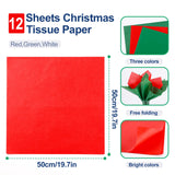 YANGTE 12 Pack 13" Large Christmas Gift Bags with Tissue Paper, Reusable Non-Woven Christmas Bag with Handles for Presents Wrapping, Shopping Xmas Party Supplies