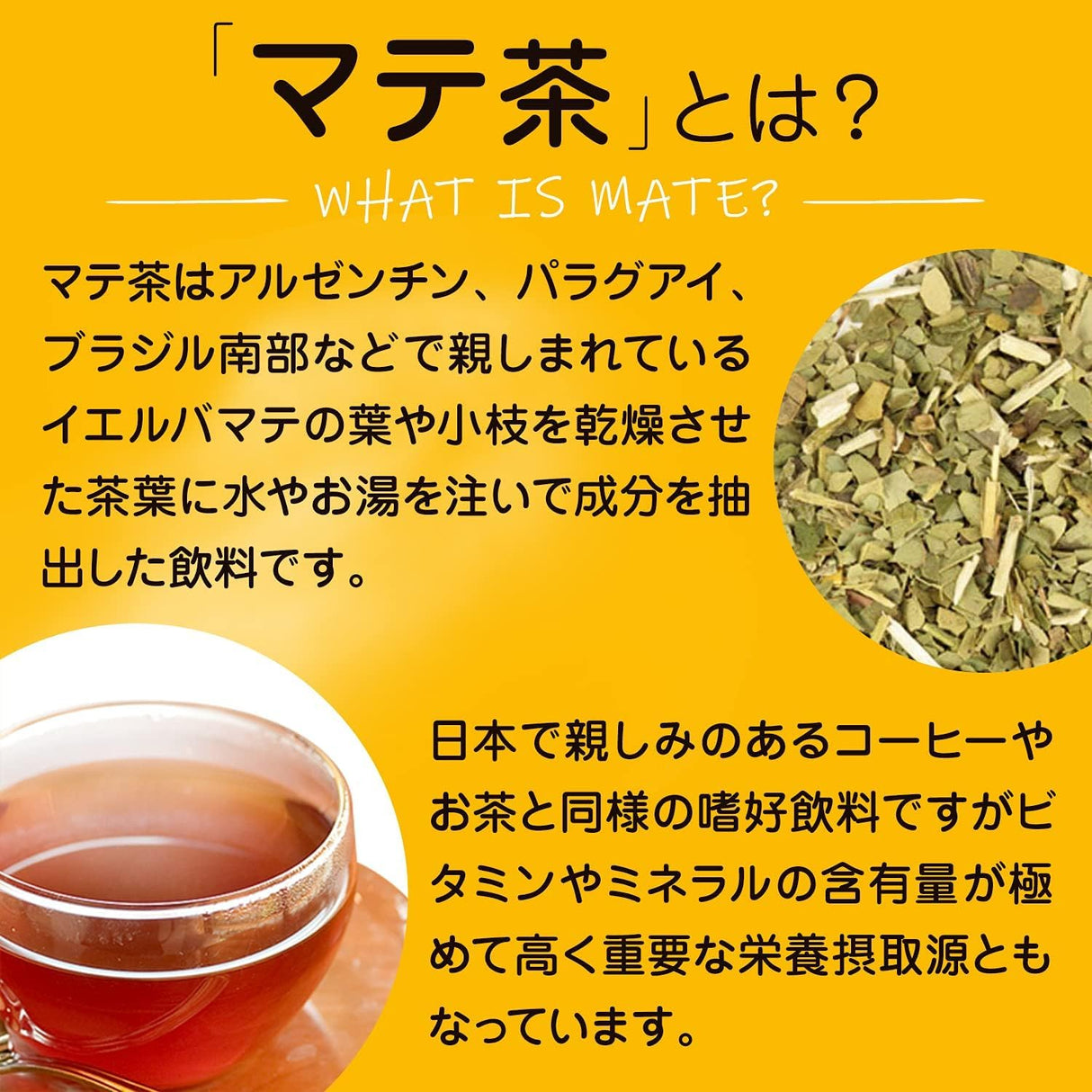 Yerba Mate Selecta Original 500g