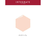 Integrate Mineral Based CC SPF30 PA+++ Makeup Base 0.7 oz (20 g)