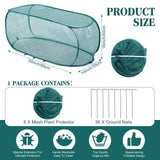 Threehoney 6 Pack Pop up Mesh Plant Covers Outdoor Plant Protector with Ground Nails for Garden Net Guard for Protecting Vegetables Fruits Seedlings Flowers from Animals 35" L x 14" W x 16" H