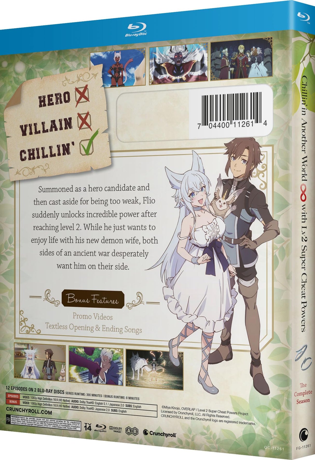 Chillin' in Another World with Level 2 Super Cheat Powers - The Complete Season [Blu-ray]