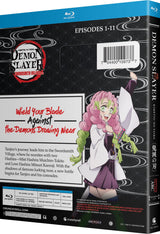 Demon Slayer: Kimetsu no Yaiba: Swordsmith Village Arc [Blu-ray]