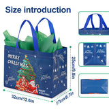 YANGTE 12 Pack 13" Large Christmas Gift Bags with Tissue Paper, Reusable Non-Woven Christmas Bag with Handles for Presents Wrapping, Shopping Xmas Party Supplies