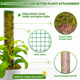 DUSPRO 2 Pack 16.5" D-Shaped Plastic Stackable Moss Poles
