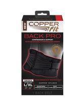 Copper Fit Pro Back Support, Black with Copper Trim, Large/X-Large, Unisex Waist Size 39”-50” (CFBACK)