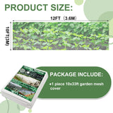 Garden Netting for Raised Beds, 10 ft x 33 ft Ultra Fine Mesh Mosquito Net Pest Barrier Bird Bug Insect Netting for Garden Greenhouse, Plant Row Cover for Protect Vegetables Fruits Flowers Trees
